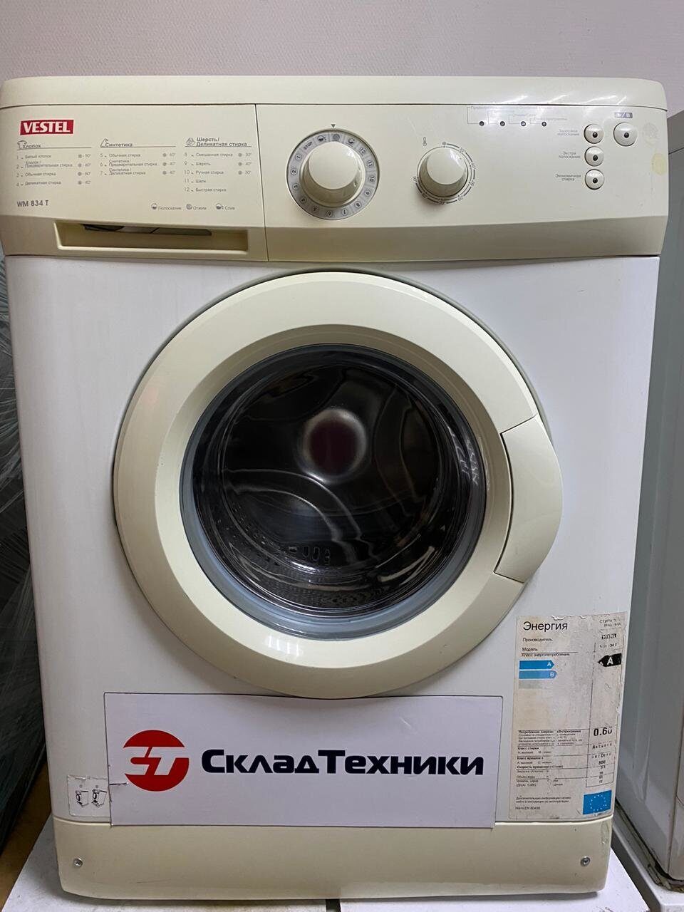 Стиральная машина Vestel WM 834 T